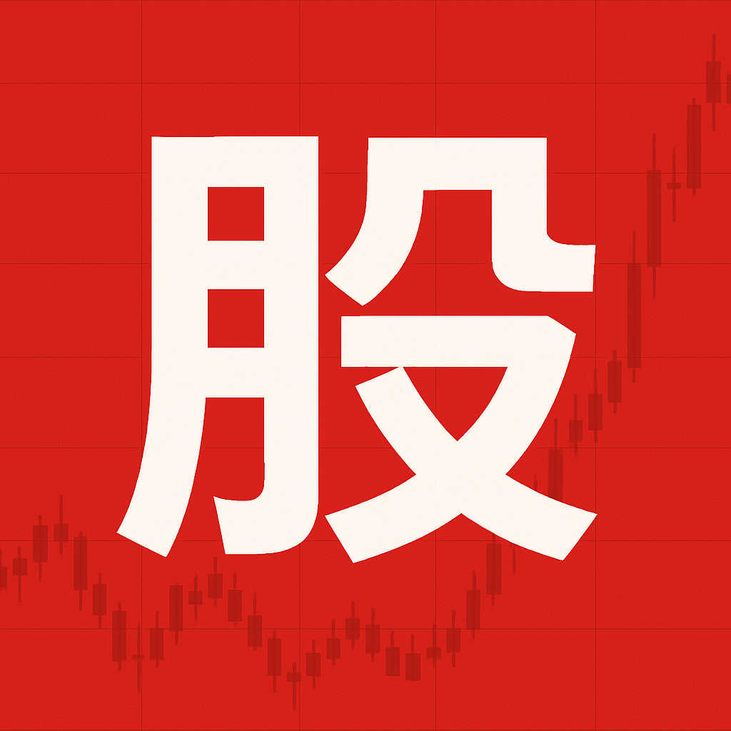 安安查配资查询 “缘分这东西到底有多奇妙...？”啊啊啊原来命运真的有伏笔！